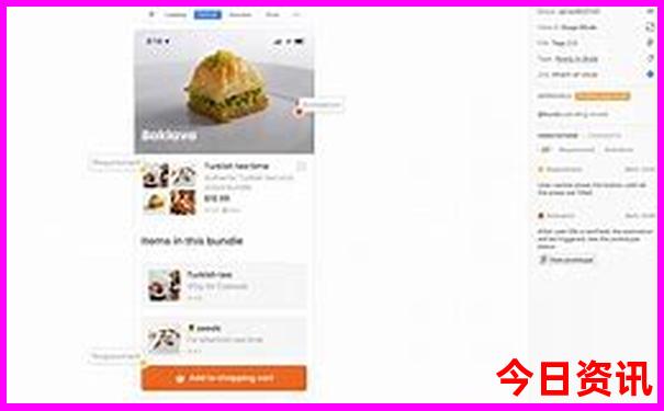沿海自驾游最佳路线